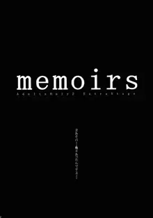 memoirs, 日本語