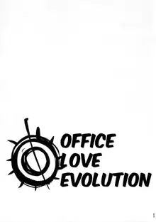 OL Shinkaron / Office Love Evolution, English