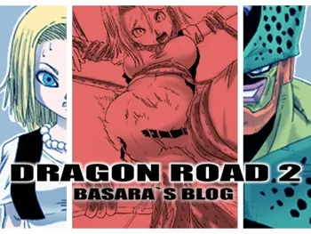 DRAGON ROAD 2, English