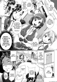 Tricolor Ecchi Ch1-3, English