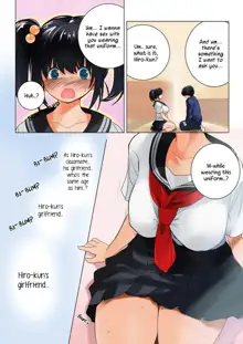 Omamagoto Hasegawa-san chi no Oyakokankei Niwame "Haha to Seifuku", English