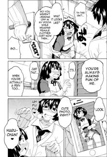 Mezamero Haru-chan | Wake Up, Haru-chan!, English