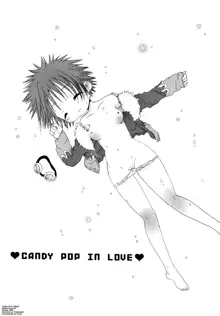 CANDY POP IN LOVE, English