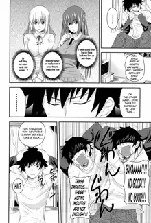 I, My, Me, Mine Ch. 1-6 (decensored), English