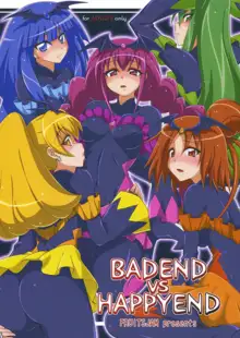 BADEND vs HAPPYEND, English