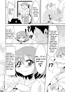 Kemono Datte Koi Shitai | She's a Kemono, but I want her, English