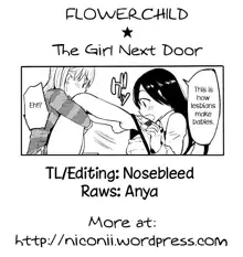 Tonari no Onee-san. | The Girl Next Door, English