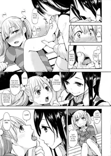 Tonari no Onee-san. | The Girl Next Door, English