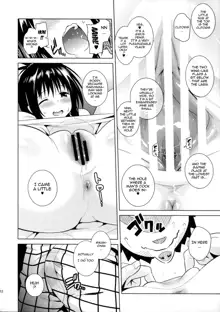 Mikan ga Oshiete Ageru MILKEY ORANGE 2, English