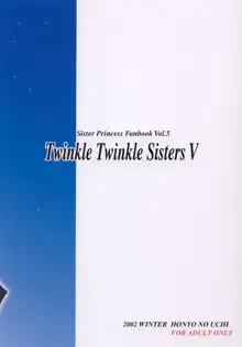 Twinkle Twinkle Sisters V, 日本語