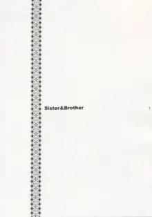 Sister&Brother, 日本語