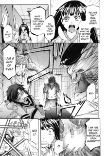 W-C Water Closet Ch. 1-4, English