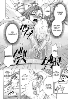 W-C Water Closet Ch. 1-4, English