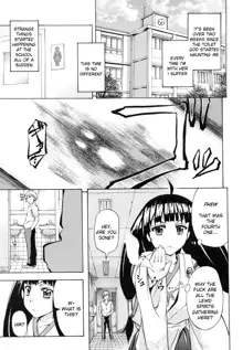 W-C Water Closet Ch. 1-4, English