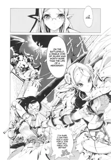 Elf no Yomeiri | Elven Bride Ch. 1-5, English