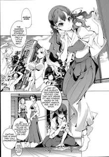 Elf no Yomeiri | Elven Bride Ch. 1-5, English