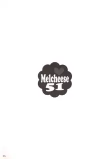 Melcheese 51, 日本語