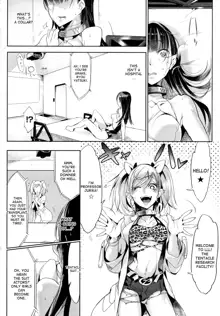 Shokusou Shoujo | Tentacle Suit Girl, English