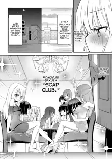 Momoyuri Gakuen Himitsu no Soap-bu | The Secret Soap Club of Momoyuri Academy, English