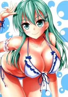 Suzuya Collection 3, 中文