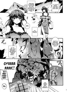 Kuro no Ryman to Ryuu Musume Indra | The Salaryman in Black and Indra, the Dragon Girl, English