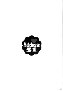 Melcheese 51, 中文