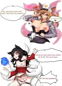 Enemy Ahri and Our Ahri, English