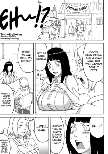 NaruHina, English