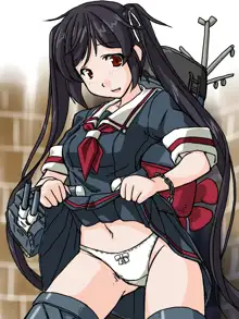 艦どろ, 日本語