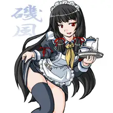 艦どろ, 日本語