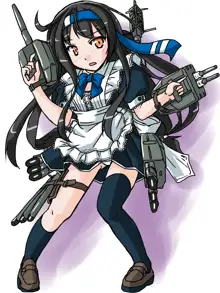 艦どろ, 日本語