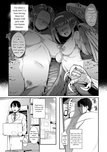 Kindan no Shohousen Zenpen | The Forbidden Prescription (decensored), English