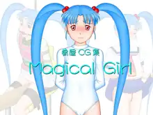 Magical Girl, 日本語