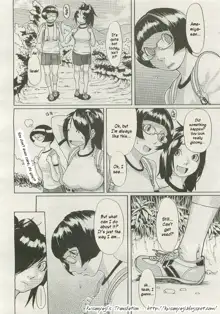 Sora Iro Natsuko Deep, English