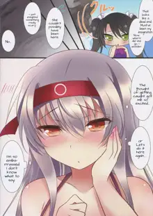 Mizugi no Shoukaku-san wa Ikaga?, English