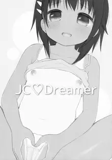 JC♡01 Dreamer, 日本語