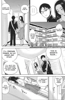 Boku no Senyou onna Kyoushi Ch. 1-4, English