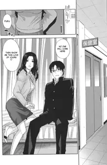 Boku no Senyou onna Kyoushi Ch. 1-4, English