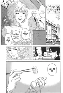 Boku no Senyou onna Kyoushi Ch. 1-4, English