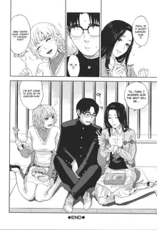 Boku no Senyou onna Kyoushi Ch. 1-4, English