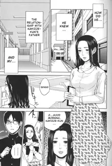 Boku no Senyou onna Kyoushi Ch. 1-4, English