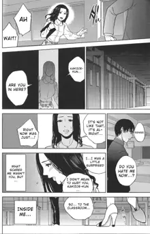 Boku no Senyou onna Kyoushi Ch. 1-4, English