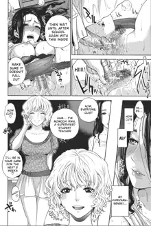 Boku no Senyou onna Kyoushi Ch. 1-4, English