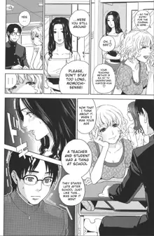 Boku no Senyou onna Kyoushi Ch. 1-4, English