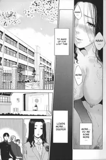 Boku no Senyou onna Kyoushi Ch. 1-4, English