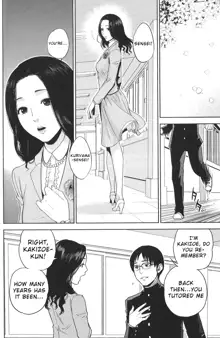 Boku no Senyou onna Kyoushi Ch. 1-4, English