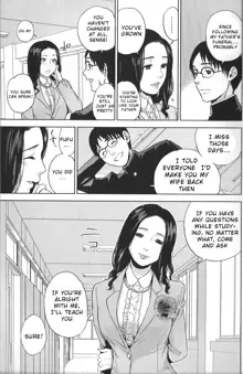 Boku no Senyou onna Kyoushi Ch. 1-4, English