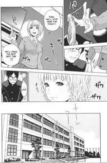 Boku no Senyou onna Kyoushi Ch. 1-4, English