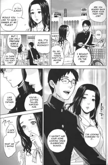 Boku no Senyou onna Kyoushi Ch. 1-4, English