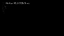 りょーじょくファンタジー企画(3)はじめてみました, 日本語